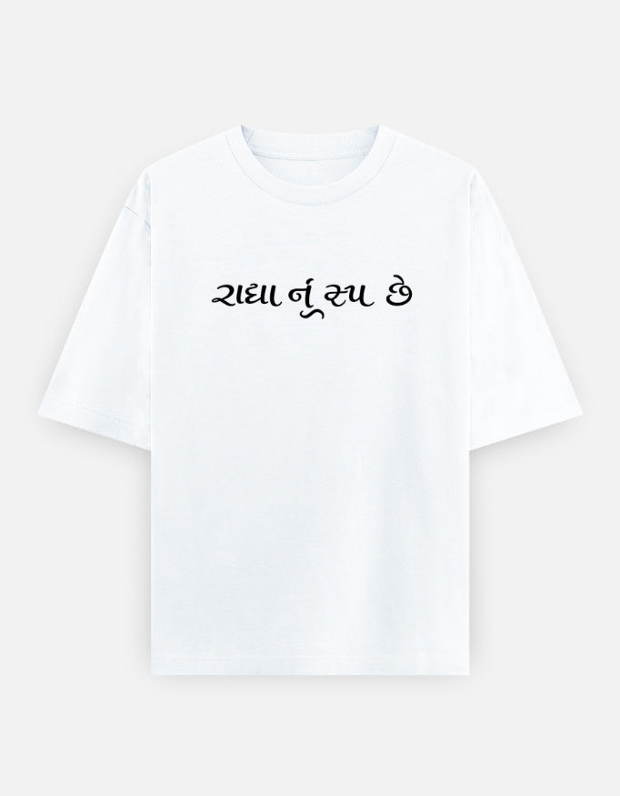 Front_1_c_1.jpg