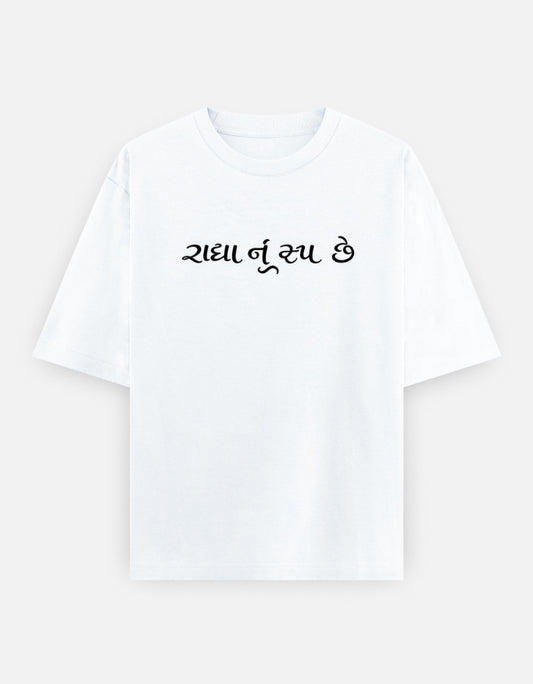 Front_1_c_1.jpg